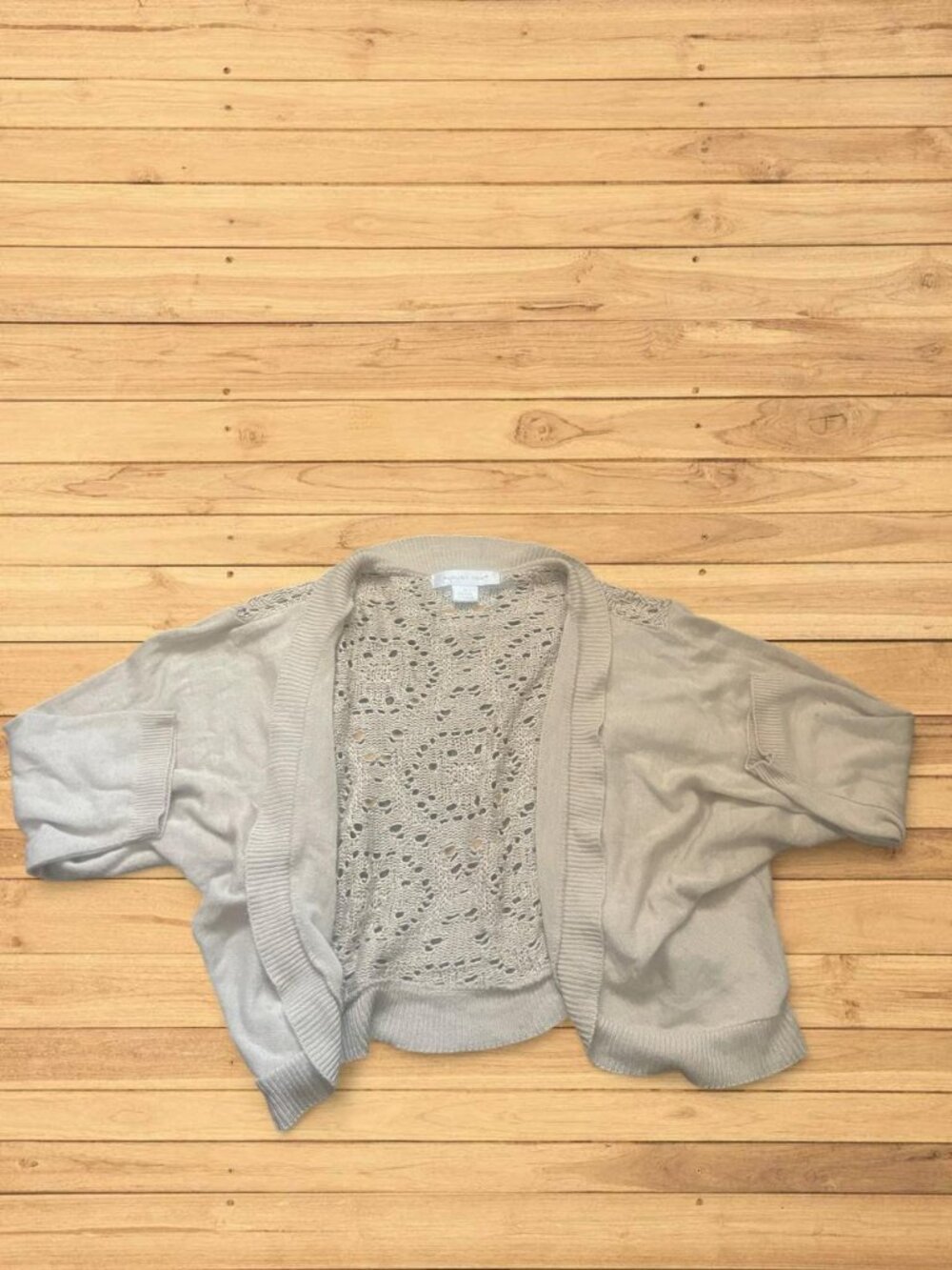 Cardigan